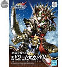#05 Edward Second V "SD Gundam World Heroes", Bandai Hobby SDW Heroes