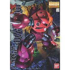 1122718: Char's Z'Gok "Mobile Suit Gundam, Bandai MG 1/100