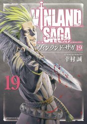 VINLAND SAGA GN VOL 10 (C: 1-1-0)