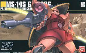: #70 MS-14S Char's Gelgoog "Mobile Suit Gundam", Bandai Spirits HGUC