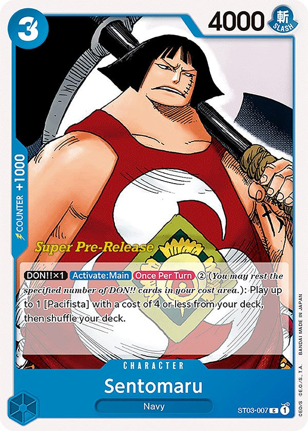 Sentomaru [Super Pre-Release Starter Deck: The Seven Warlords of the Sea] | A1Comics