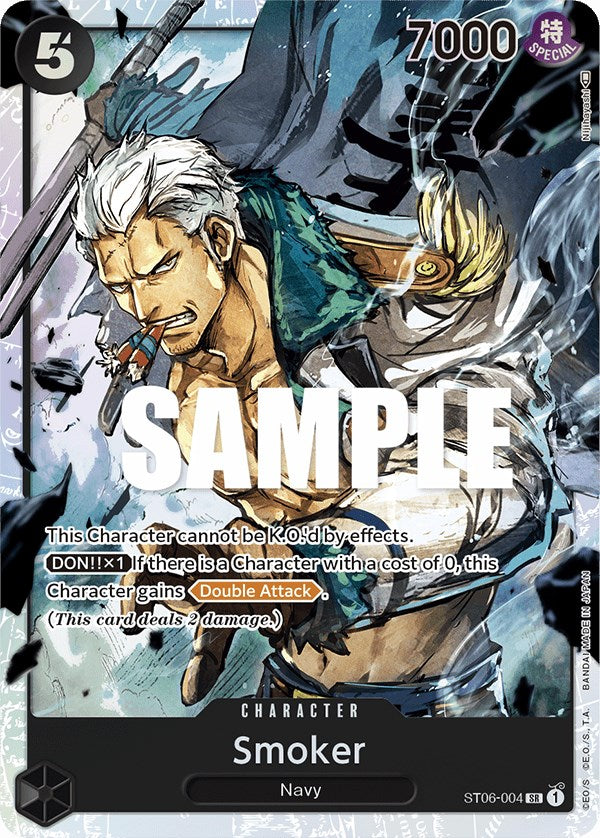 Smoker [Starter Deck: Absolute Justice] | A1Comics