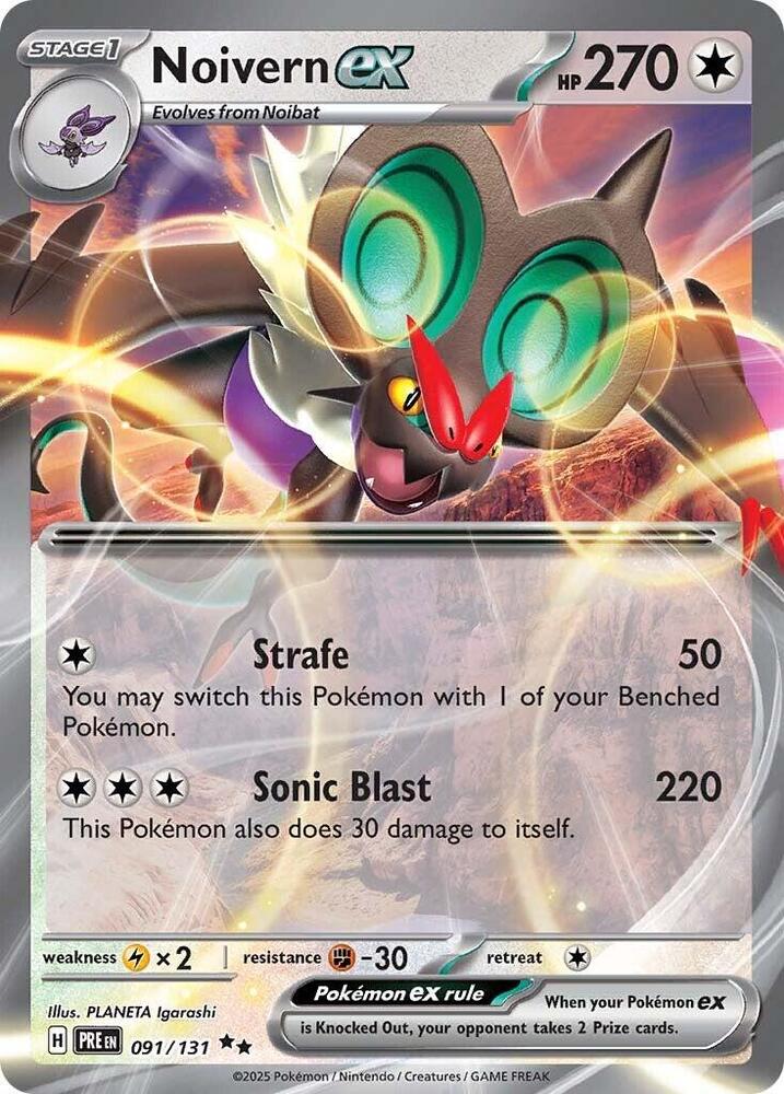 Noivern ex (091/131) [Scarlet & Violet: Prismatic Evolutions] | A1Comics