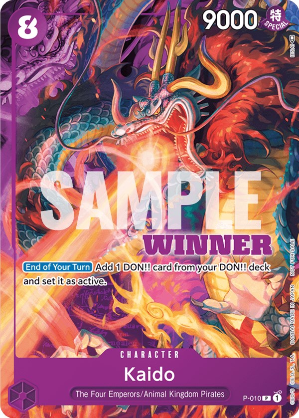 Kaido (P-010) (Winner Pack Vol. 1) [One Piece Promotion Cards] | A1Comics