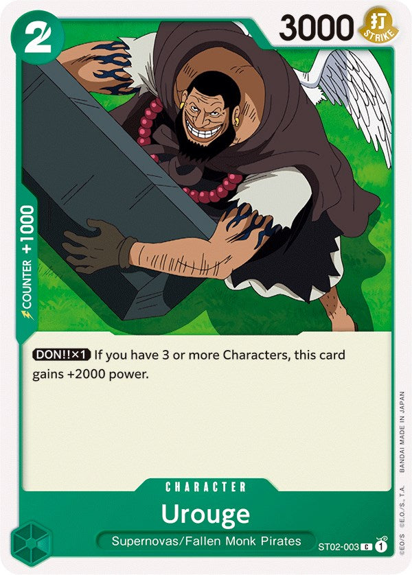 Urouge [Starter Deck: Worst Generation] | A1Comics