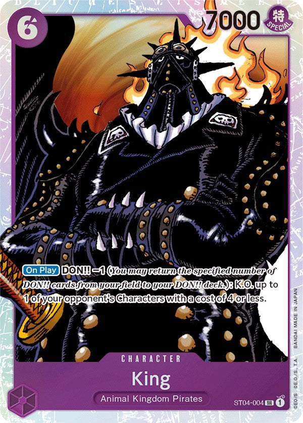 King [Starter Deck: Animal Kingdom Pirates] | A1Comics