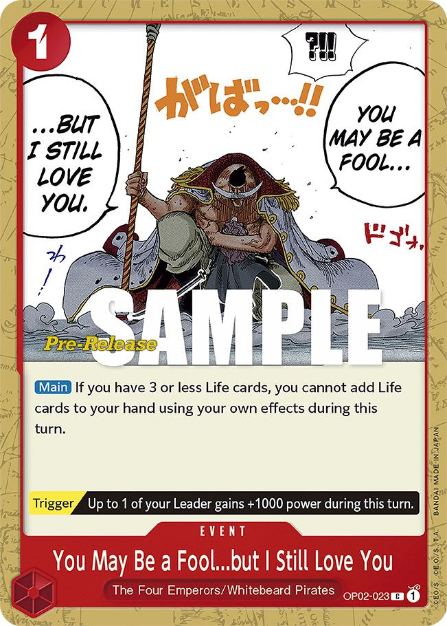 You May Be a Fool...but I Still Love You [Paramount War Pre-Release Cards] | A1Comics