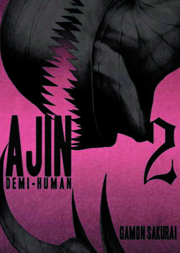 Ajin Graphic Novel Volume 04 | A1Comics