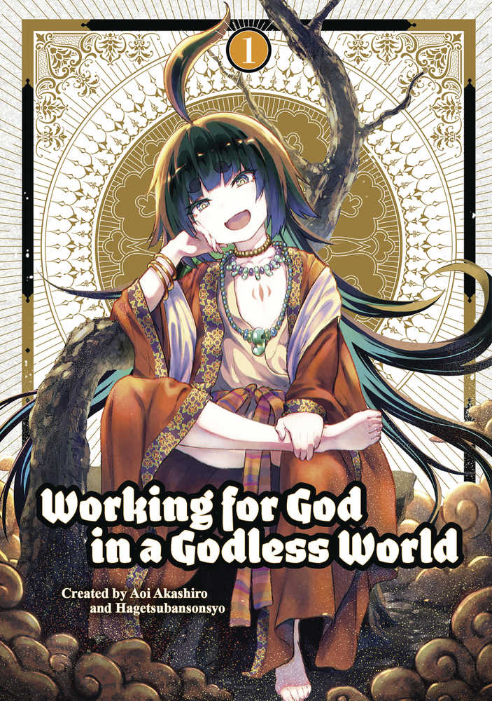 Working For God In A Godless World TPB Volume 01 | A1Comics