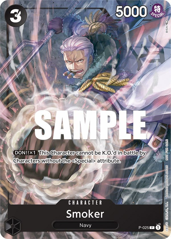 Smoker (Pre-Release) [One Piece Promotion Cards] | A1Comics