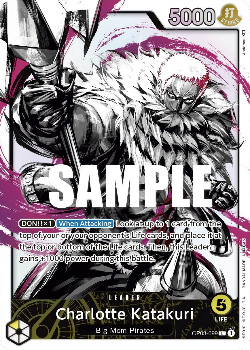 Charlotte Katakuri (Alternate Art) [Pillars of Strength] | A1Comics