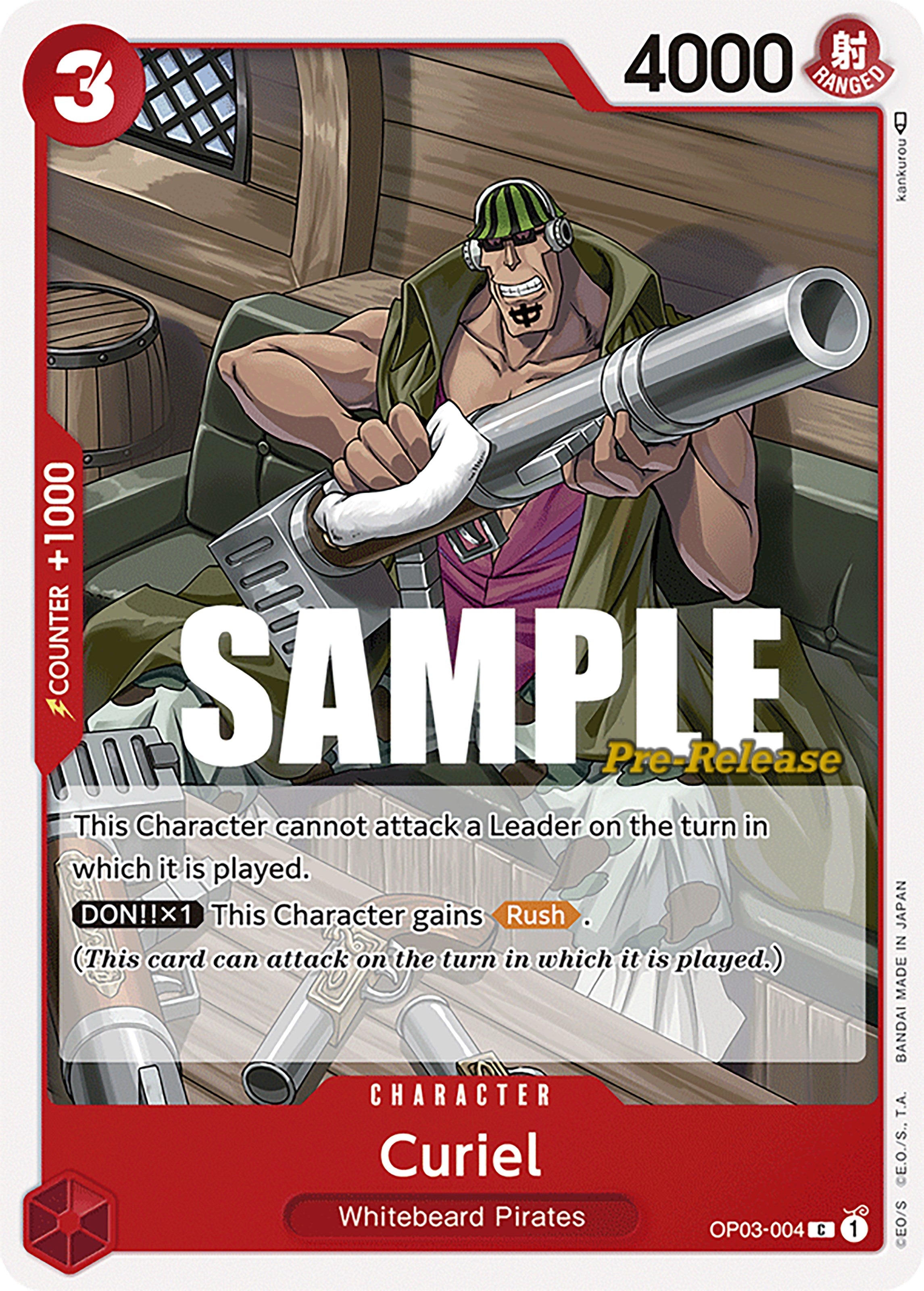 Curiel [Pillars of Strength Pre-Release Cards] | A1Comics