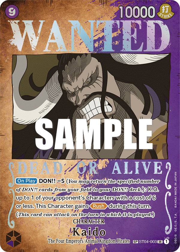 Kaido (Wanted Poster) [Pillars of Strength] | A1Comics