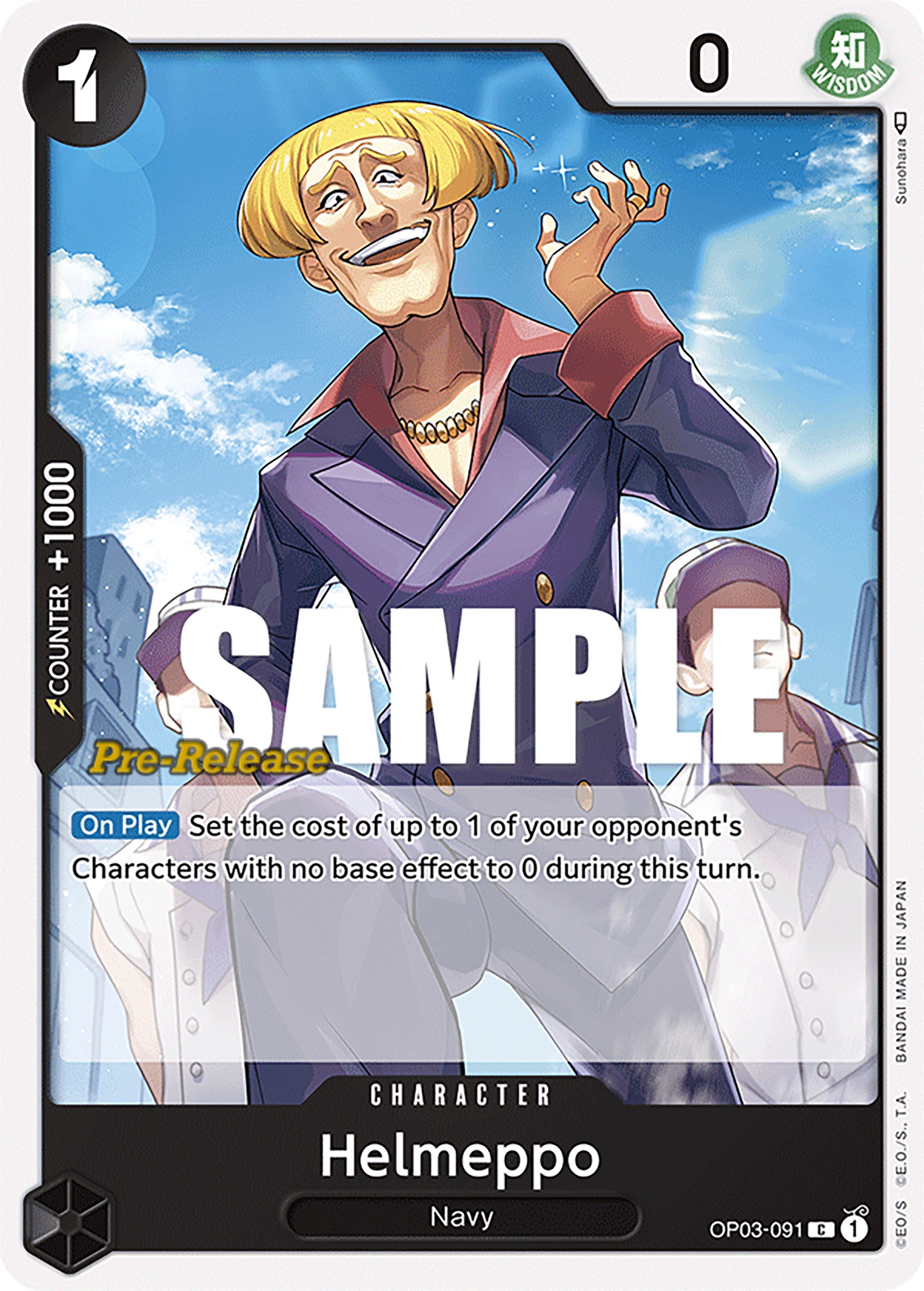 Helmeppo [Pillars of Strength Pre-Release Cards] | A1Comics