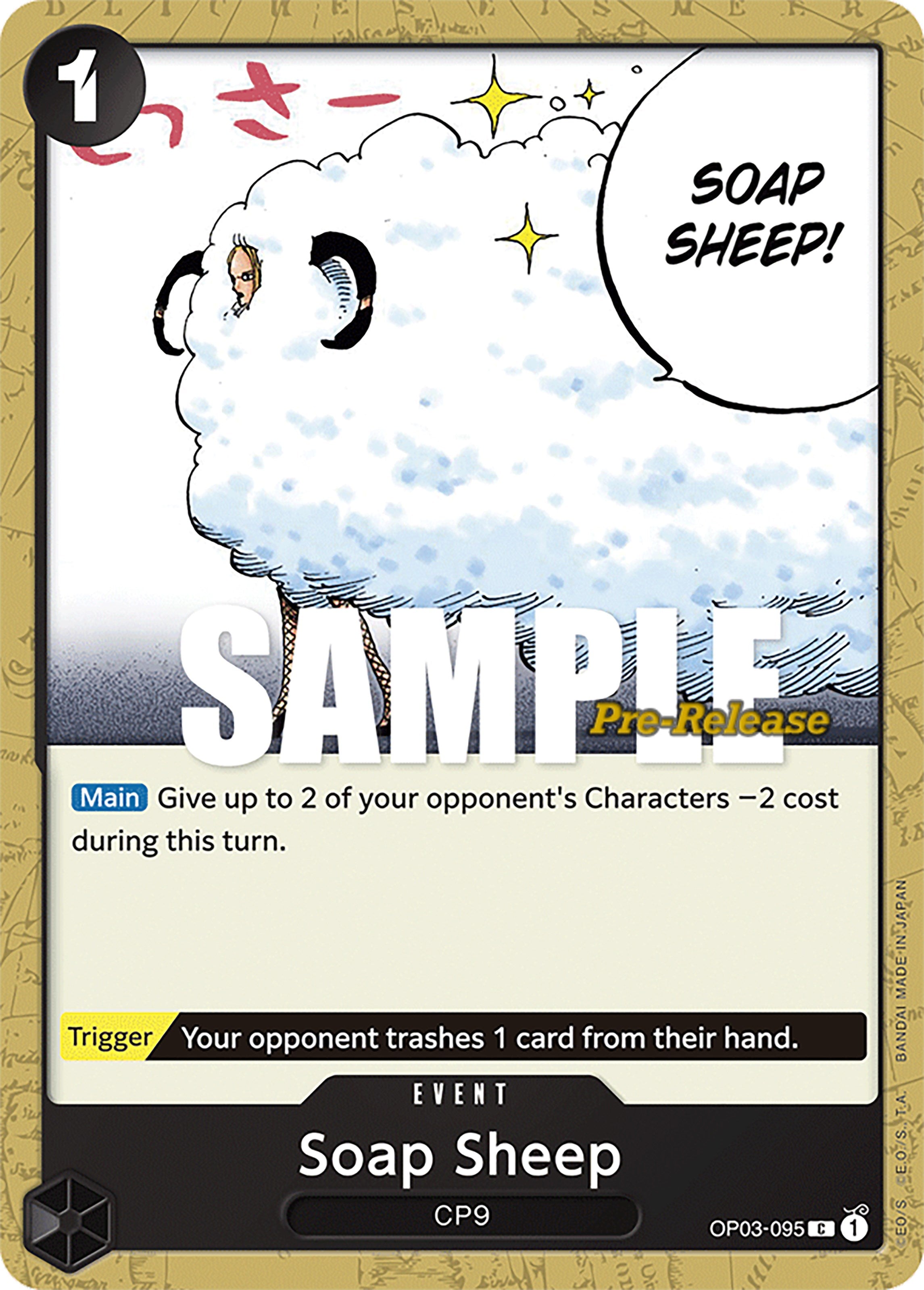 Soap Sheep [Pillars of Strength Pre-Release Cards] | A1Comics