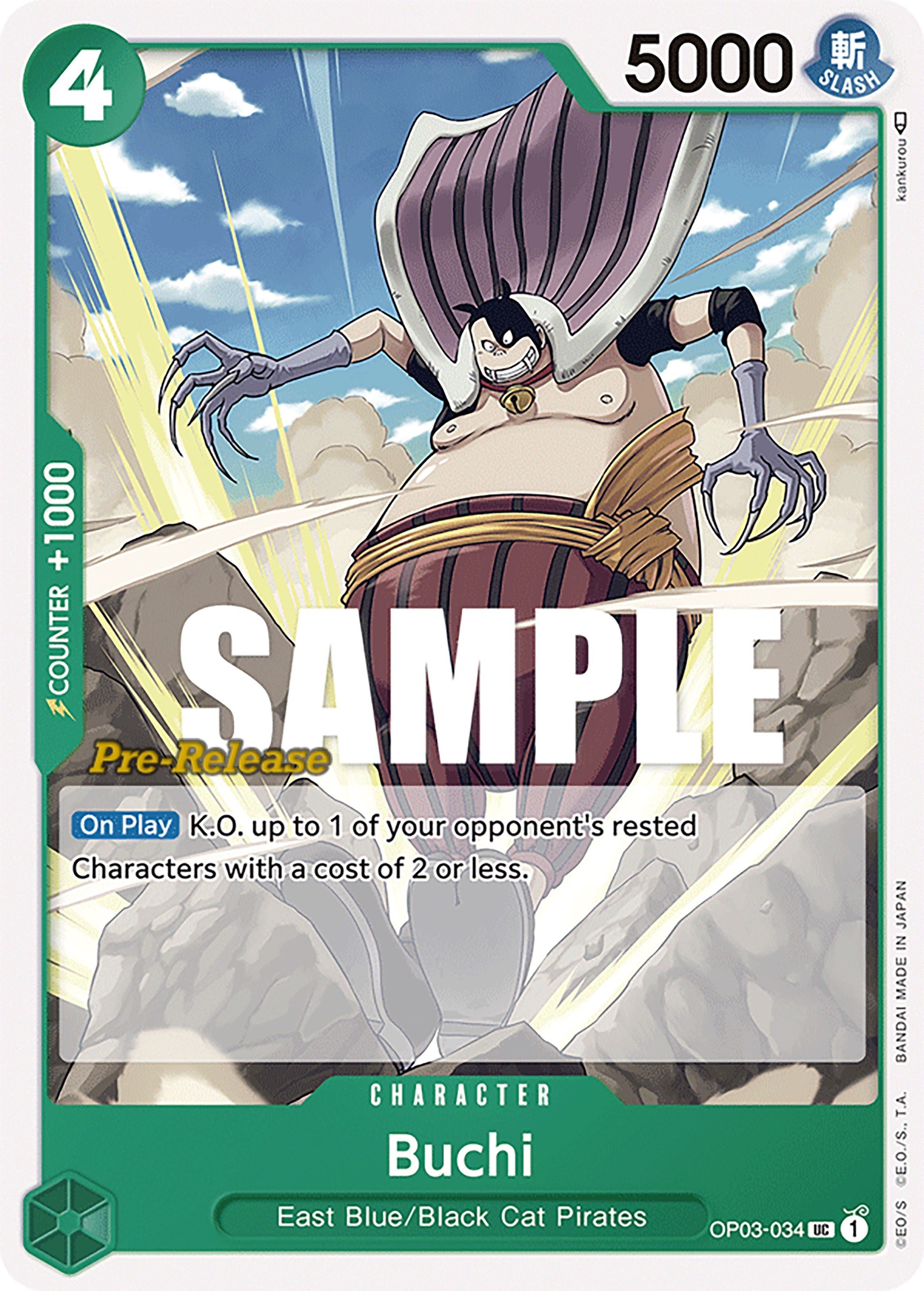 Buchi [Pillars of Strength Pre-Release Cards] | A1Comics