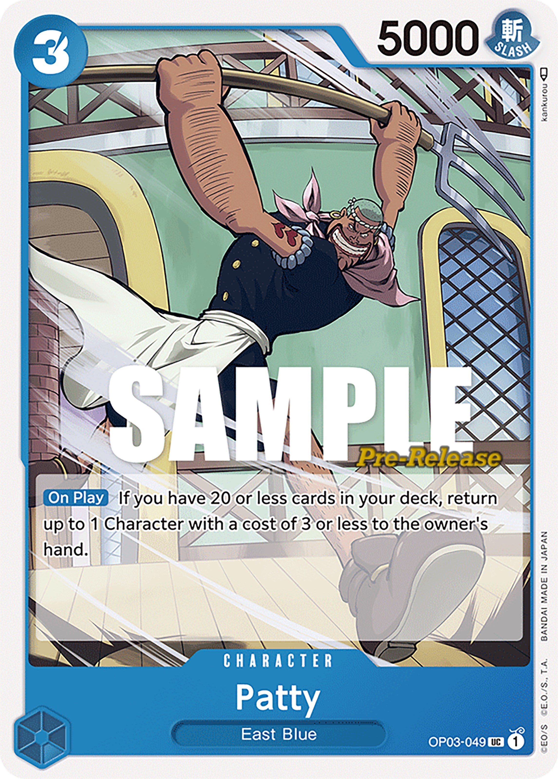 Patty [Pillars of Strength Pre-Release Cards] | A1Comics