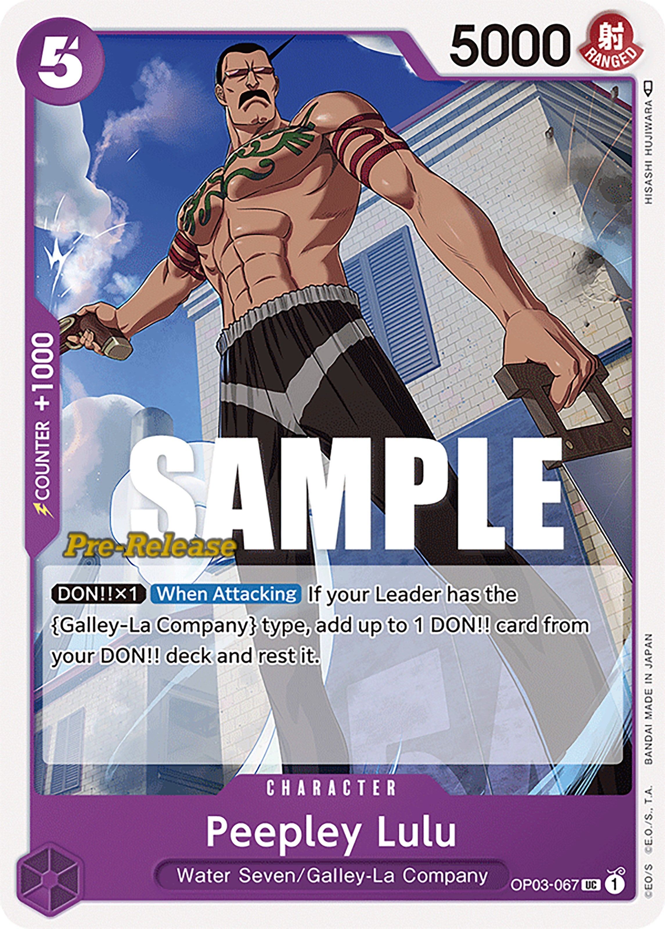 Peepley Lulu [Pillars of Strength Pre-Release Cards] | A1Comics