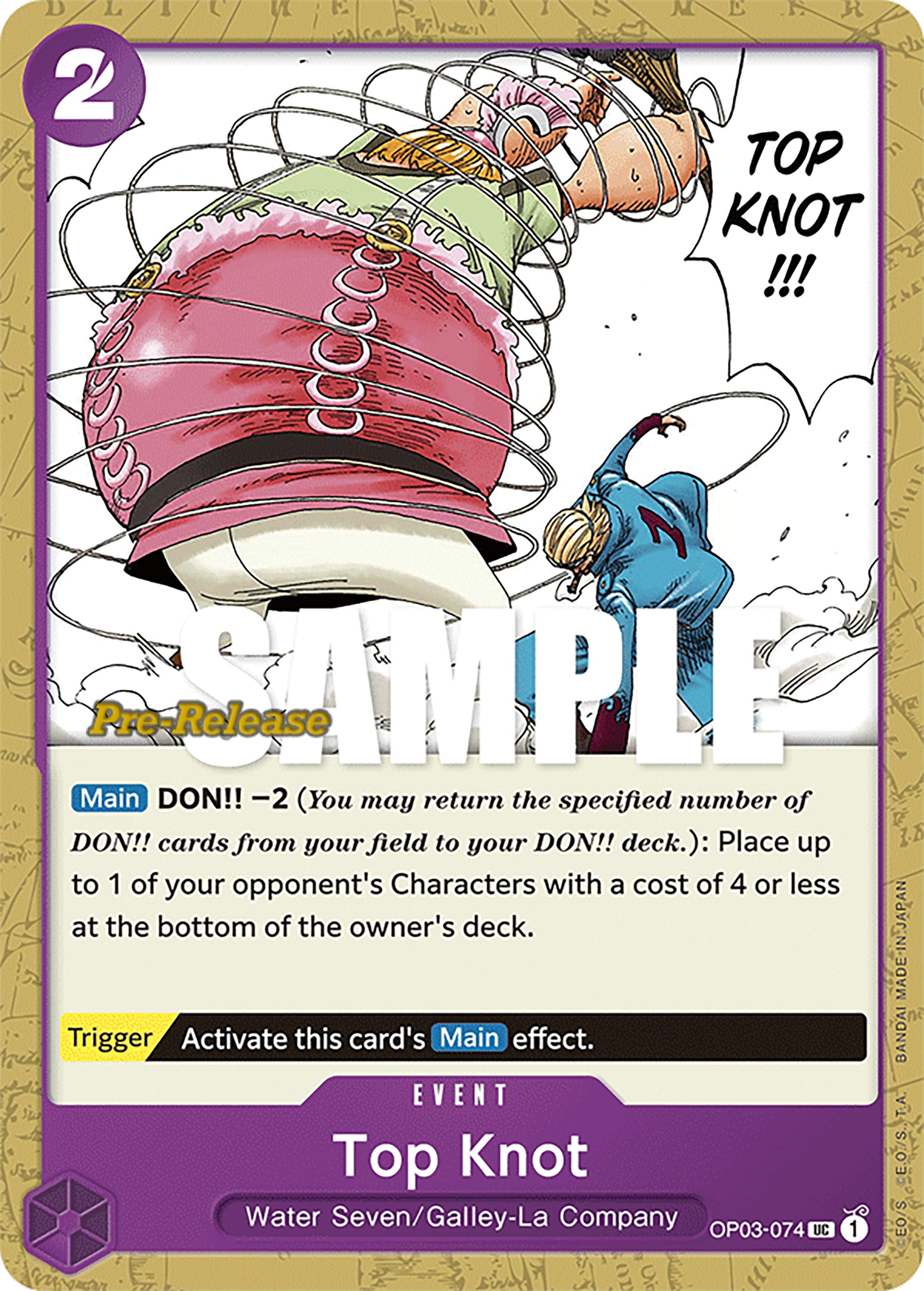 Top Knot [Pillars of Strength Pre-Release Cards] | A1Comics