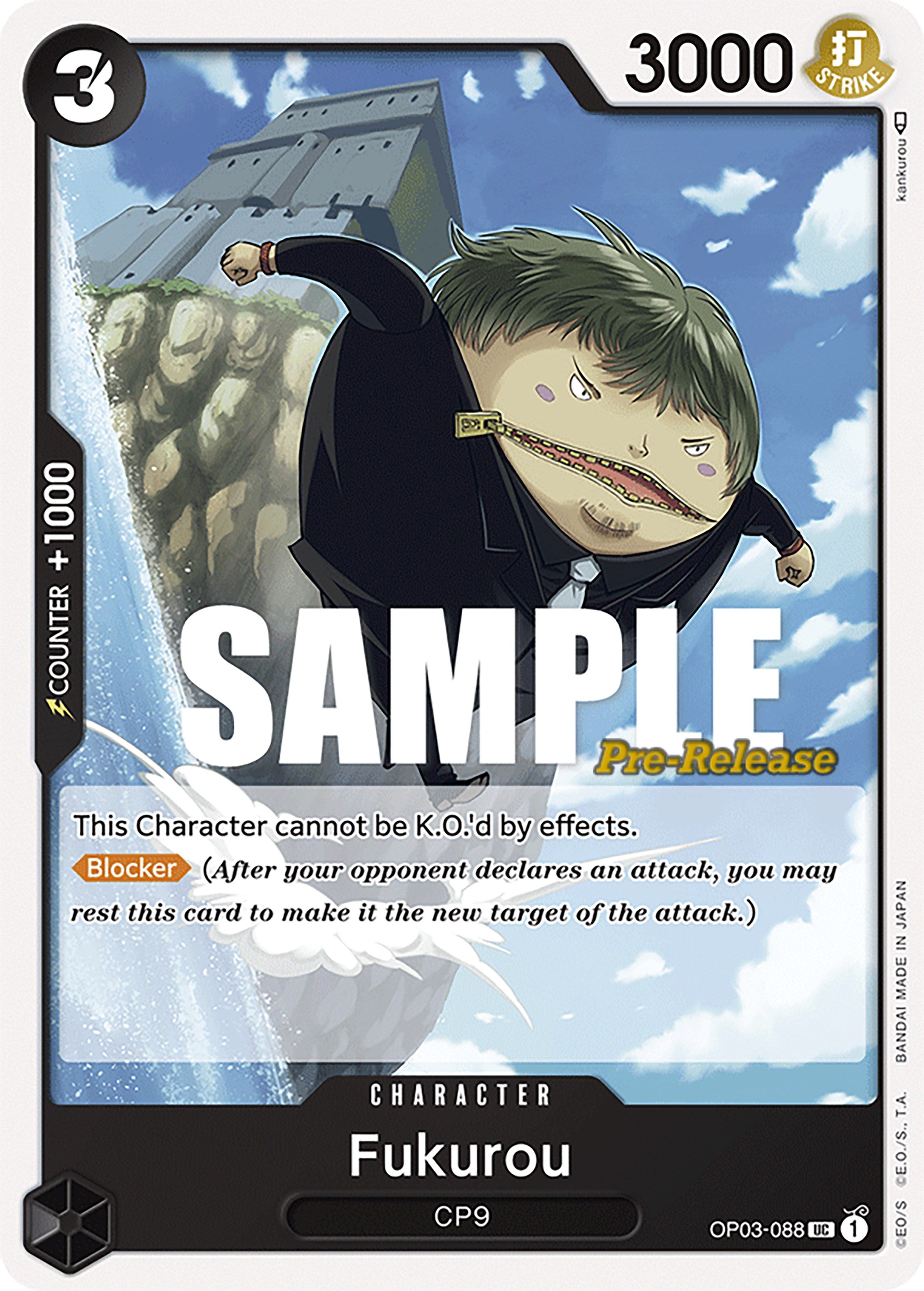 Fukurou [Pillars of Strength Pre-Release Cards] | A1Comics