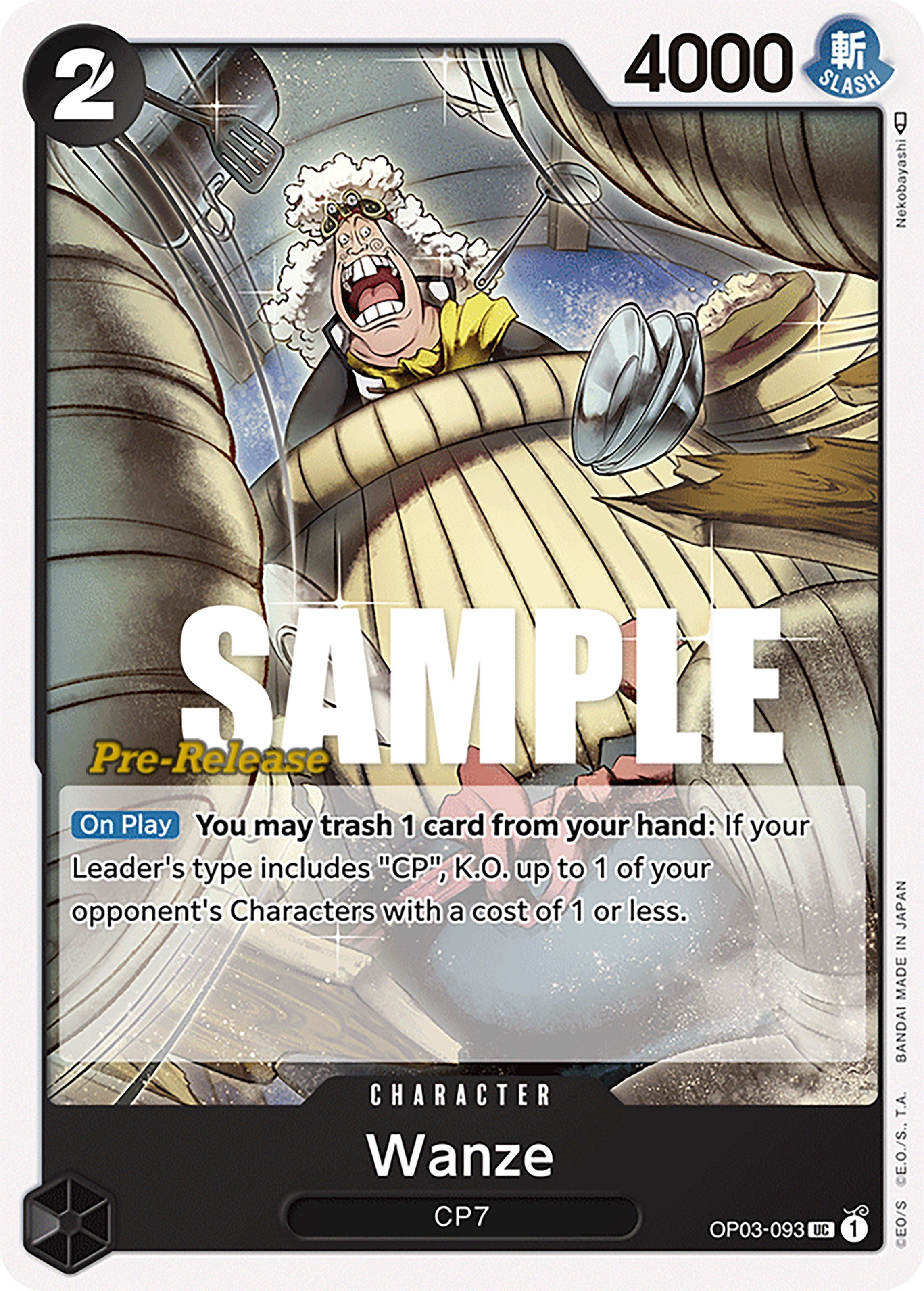 Wanze [Pillars of Strength Pre-Release Cards] | A1Comics