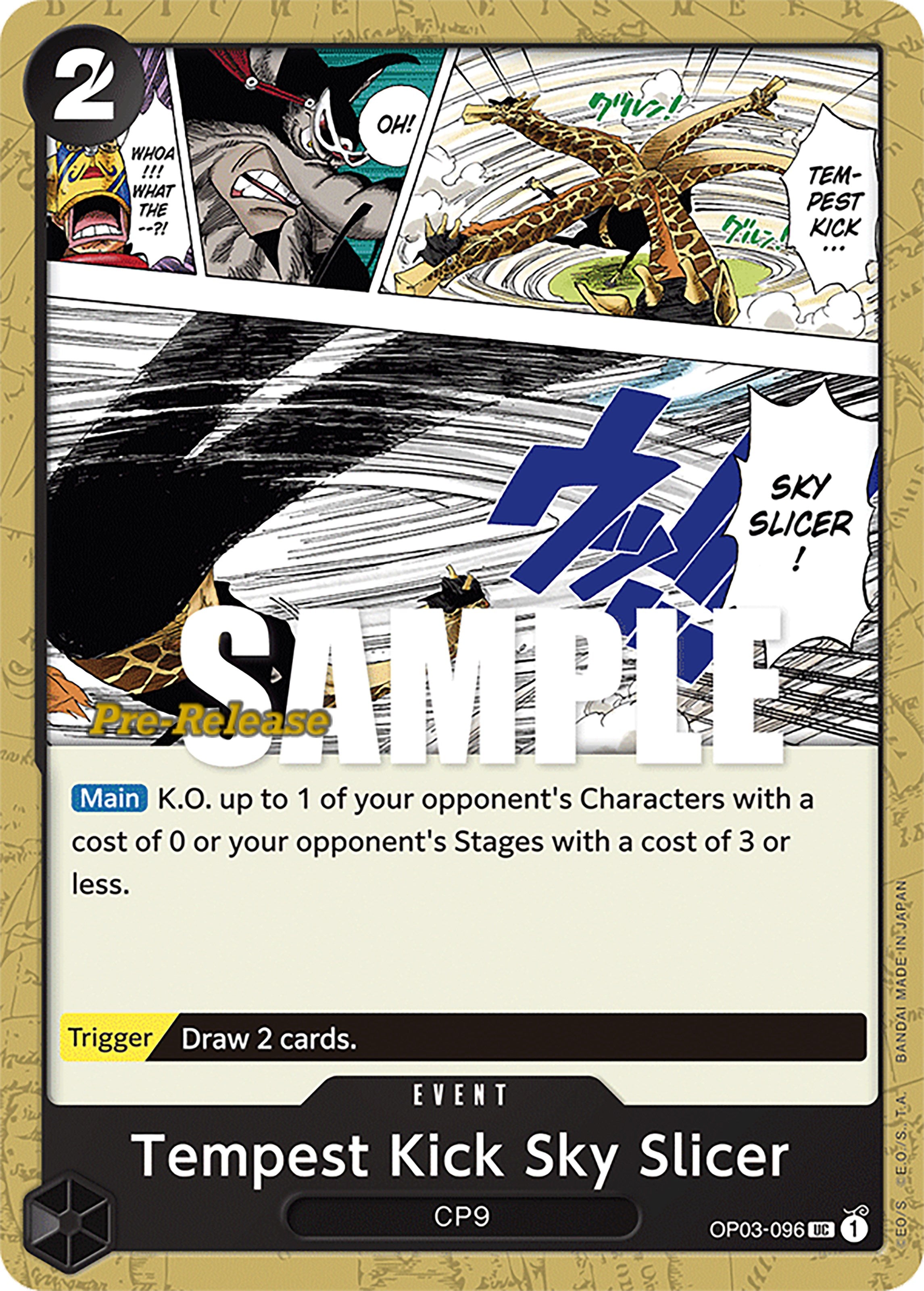 Tempest Kick Sky Slicer [Pillars of Strength Pre-Release Cards] | A1Comics