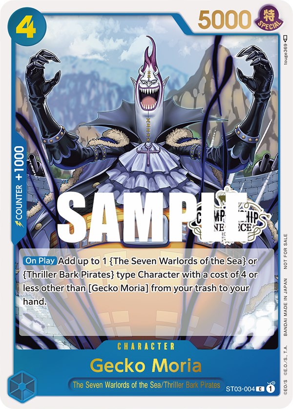 Gecko Moria (Store Championship Participation Pack) [One Piece Promotion Cards] | A1Comics