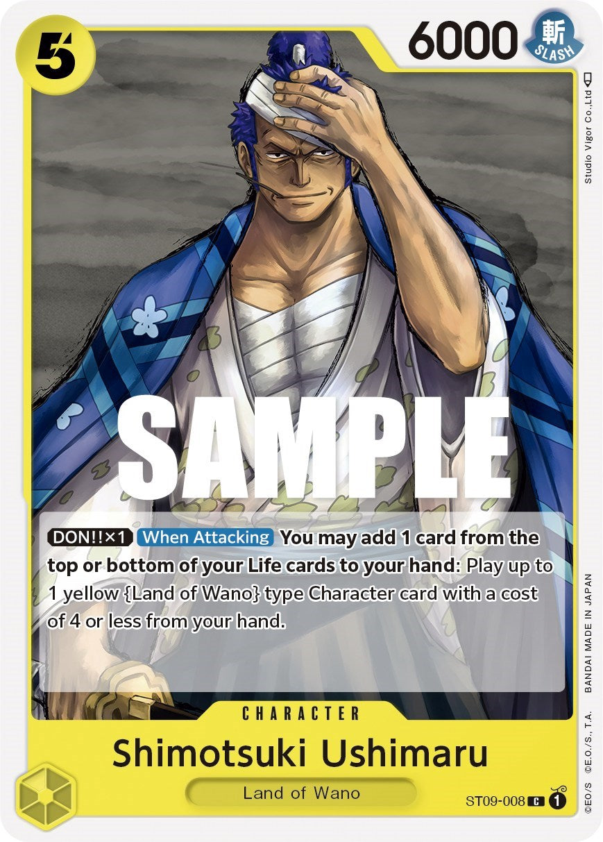 Shimotsuki Ushimaru [Starter Deck: Yamato] | A1Comics