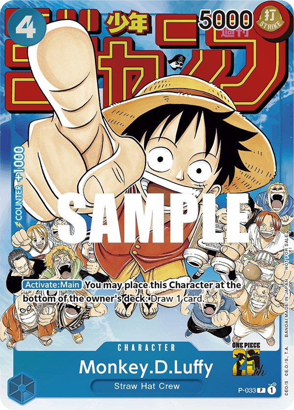 Monkey.D.Luffy (Event Pack Vol. 2) [One Piece Promotion Cards] | A1Comics