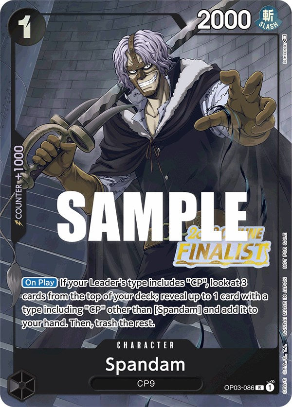 Spandam (Offline Regional 2023) [Finalist] [One Piece Promotion Cards] | A1Comics