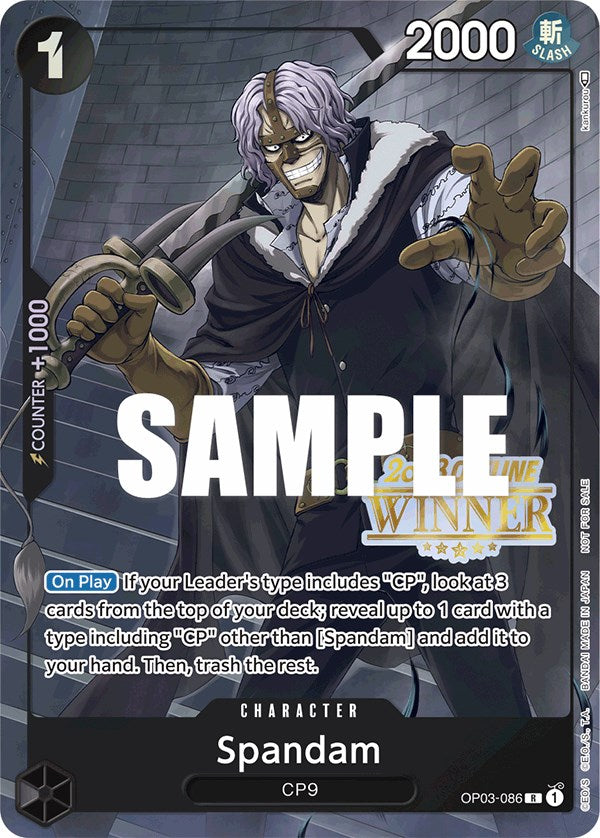 Spandam (Offline Regional 2023) [Winner] [One Piece Promotion Cards] | A1Comics