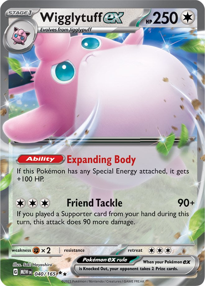 Wigglytuff ex (040/165) [Scarlet & Violet 151] | A1Comics