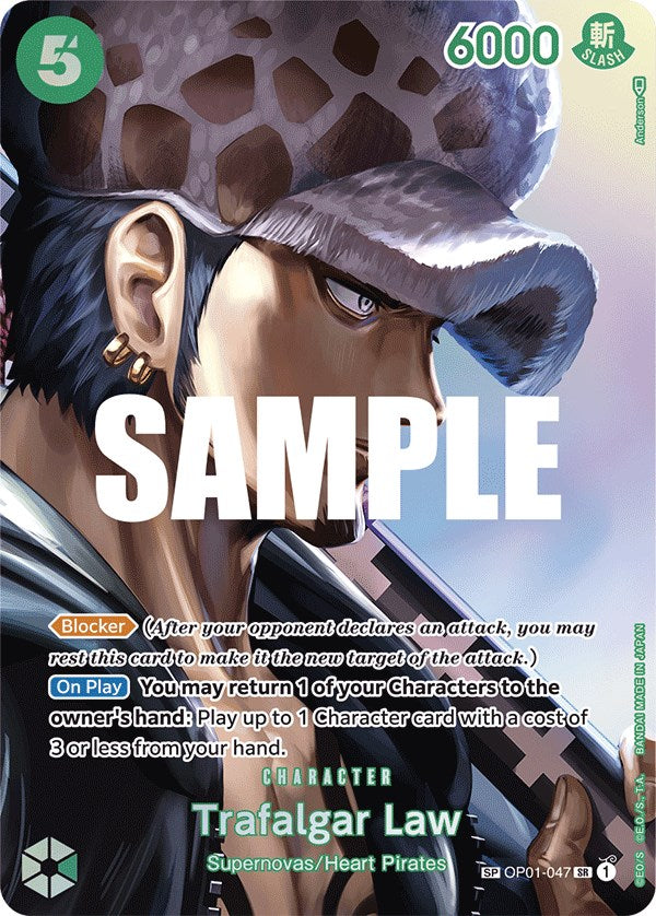 Trafalgar Law [Kingdoms of Intrigue] | A1Comics