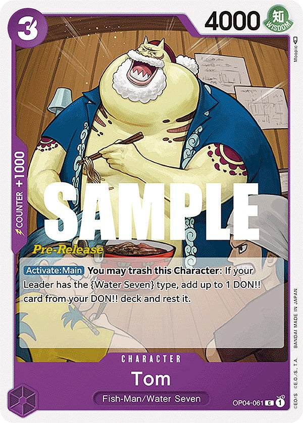 Tom [Kingdoms of Intrigue Pre-Release Cards] | A1Comics