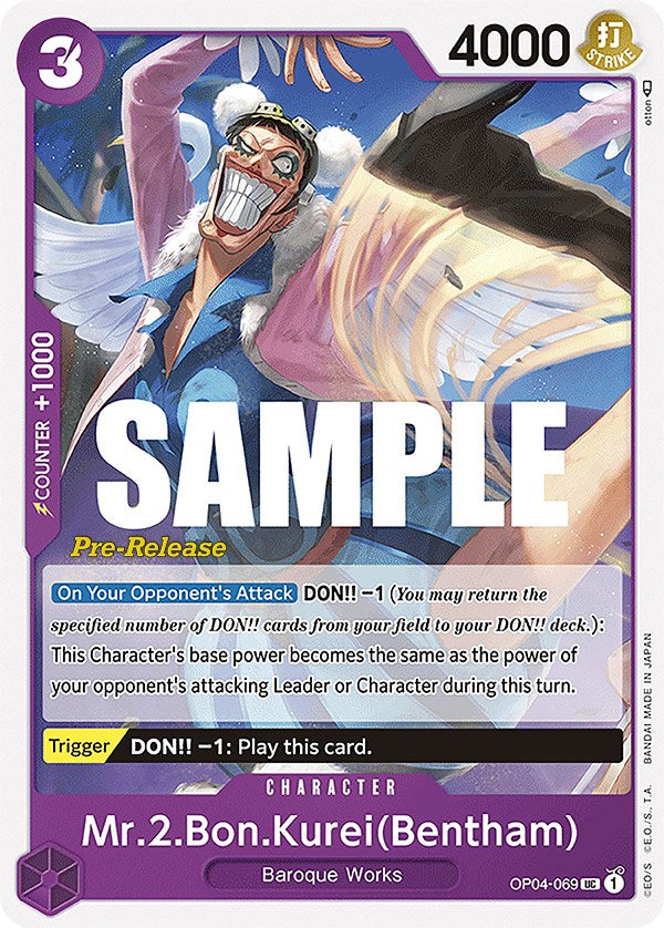 Mr.2.Bon.Kurei(Bentham) [Kingdoms of Intrigue Pre-Release Cards] | A1Comics