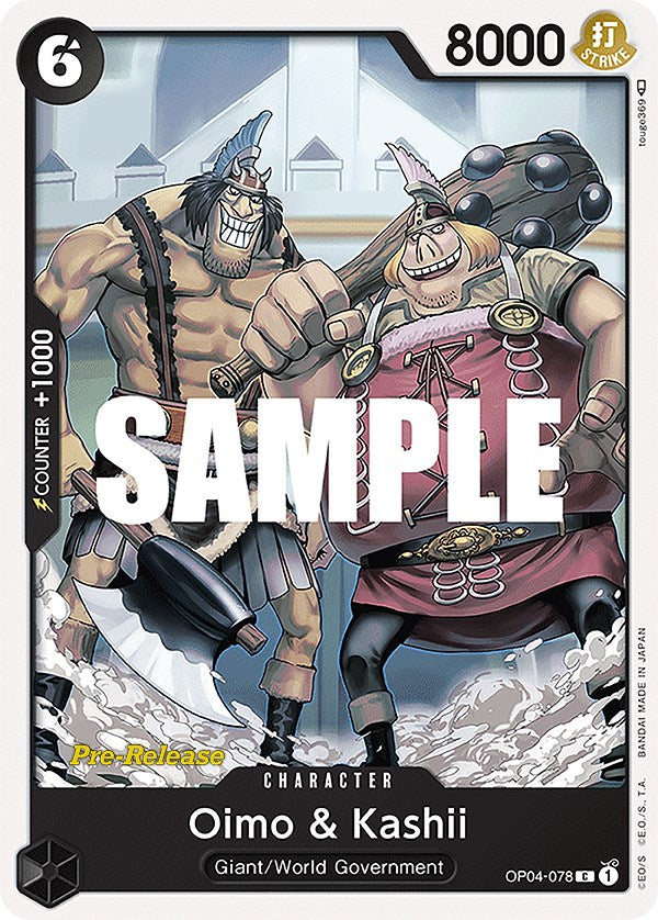 Oimo & Kashii [Kingdoms of Intrigue Pre-Release Cards] | A1Comics