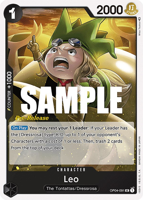 Leo [Kingdoms of Intrigue Pre-Release Cards] | A1Comics