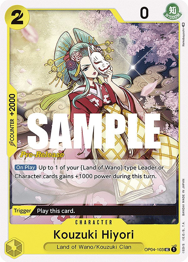 Kouzuki Hiyori [Kingdoms of Intrigue Pre-Release Cards] | A1Comics