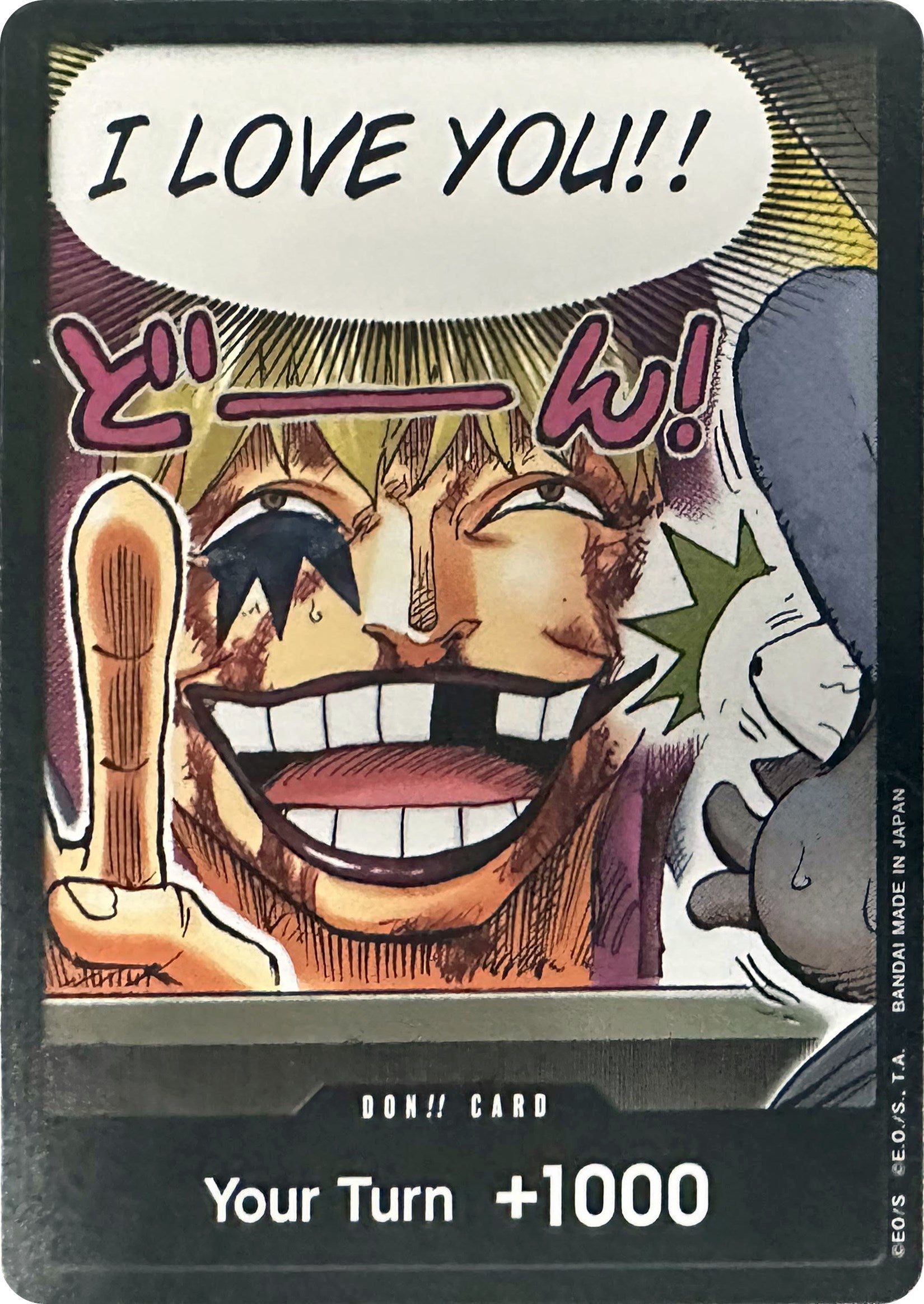 DON!! Card (Special DON!! Card Pack) (Color) [Kingdoms of Intrigue] | A1Comics