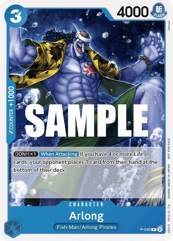 Arlong (Sealed Battle Kit Vol. 1) [One Piece Promotion Cards] | A1Comics