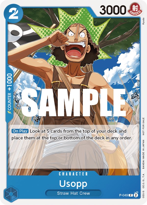 Usopp (Sealed Battle Kit Vol. 1) [One Piece Promotion Cards] | A1Comics