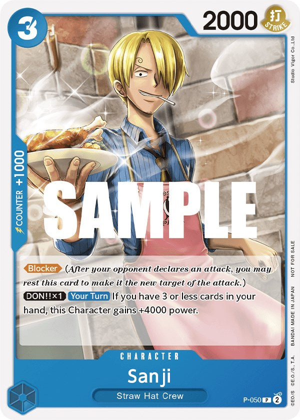 Sanji (Sealed Battle Kit Vol. 1) [One Piece Promotion Cards] | A1Comics