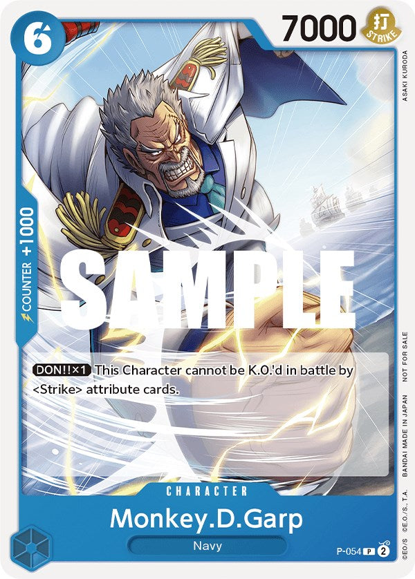 Monkey.D.Garp (Sealed Battle Kit Vol. 1) [One Piece Promotion Cards] | A1Comics