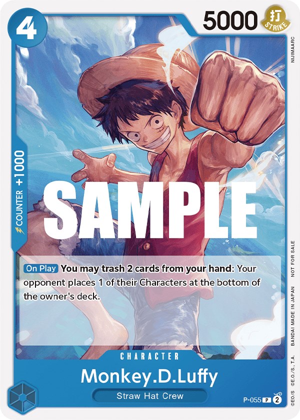 Monkey.D.Luffy (Sealed Battle Kit Vol. 1) [One Piece Promotion Cards] | A1Comics