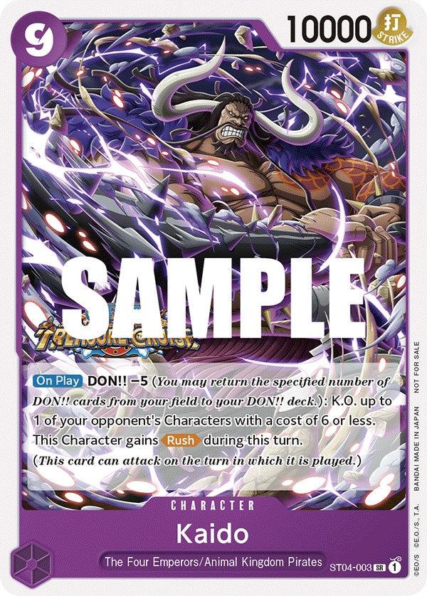 Kaido (Tournament Pack Vol. 5) [One Piece Promotion Cards] | A1Comics