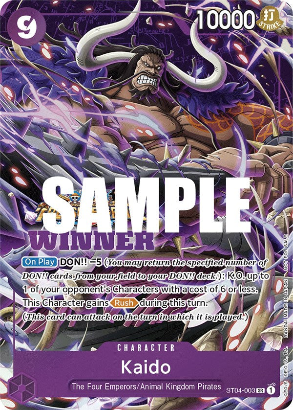 Kaido (Winner Pack Vol. 5) [One Piece Promotion Cards] | A1Comics