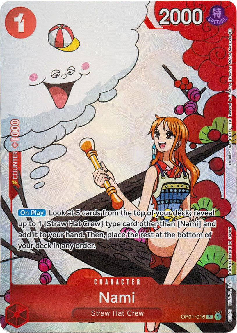 Nami (Gift Collection 2023) [One Piece Promotion Cards] | A1Comics