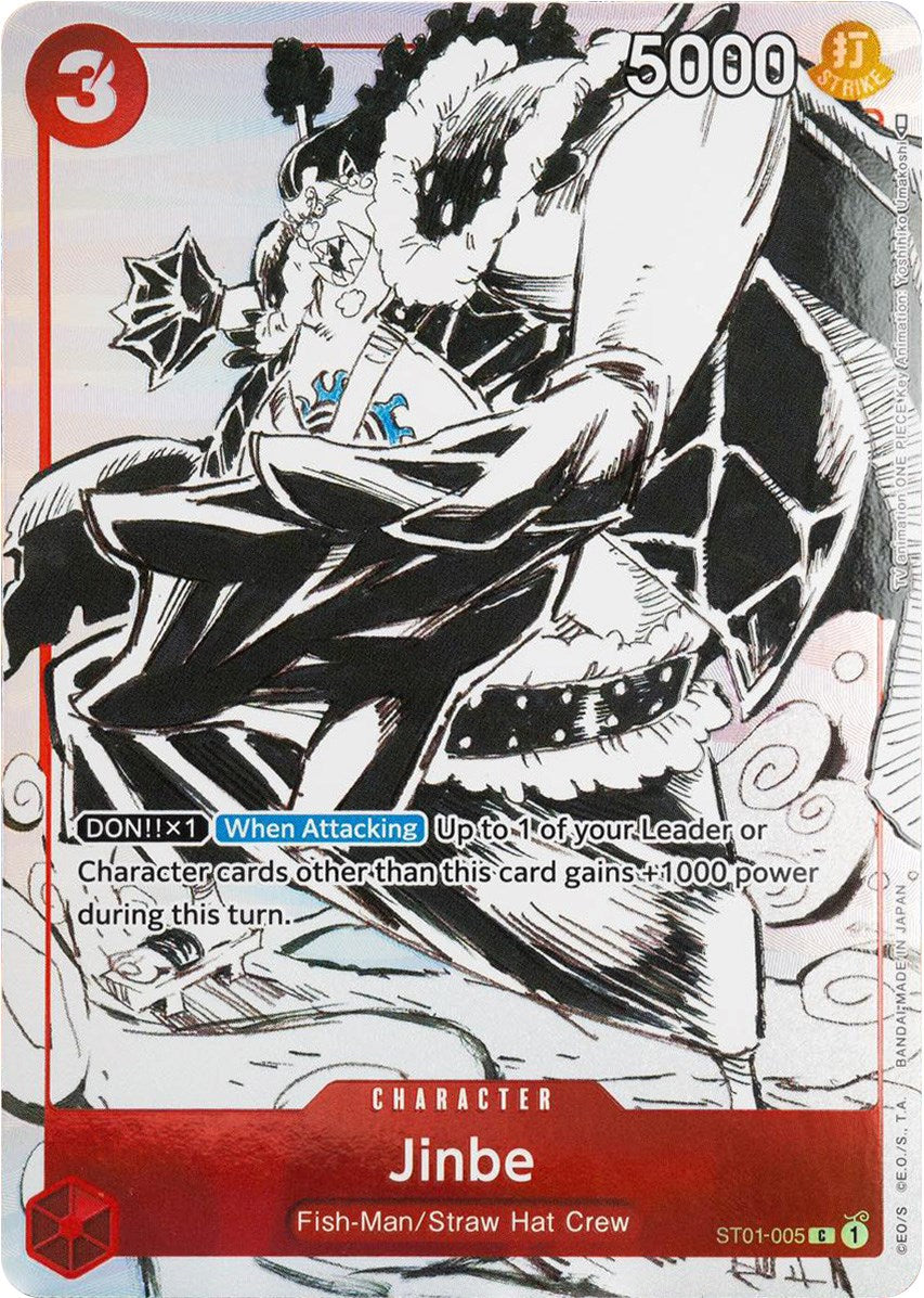 Jinbe (Gift Collection 2023) [One Piece Promotion Cards] | A1Comics