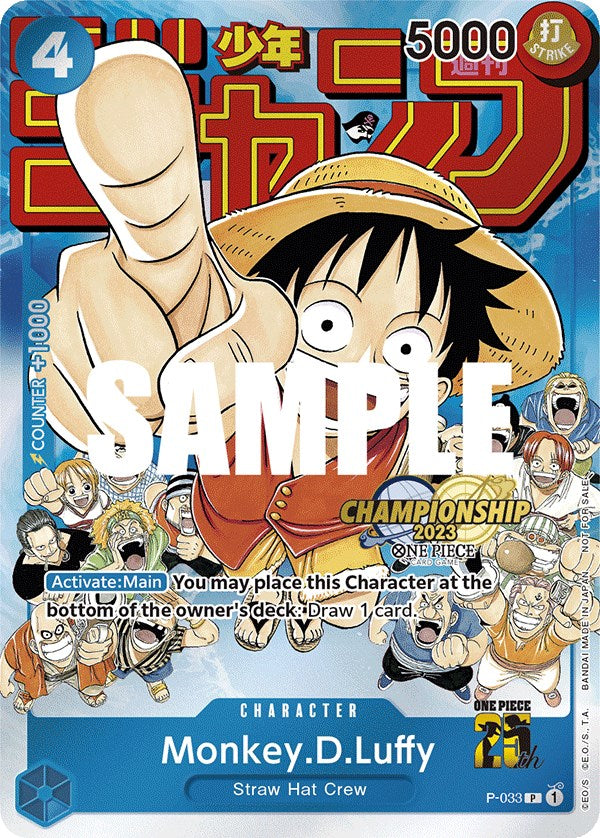 Monkey.D.Luffy (CS 2023 Event Pack) [One Piece Promotion Cards] | A1Comics