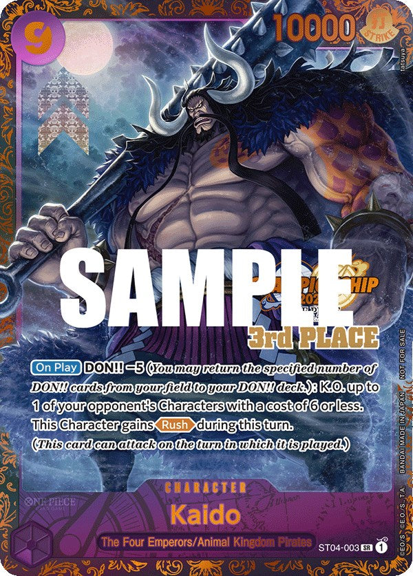 Kaido (CS 2023 Trophy Card) [3rd Place] [One Piece Promotion Cards] | A1Comics